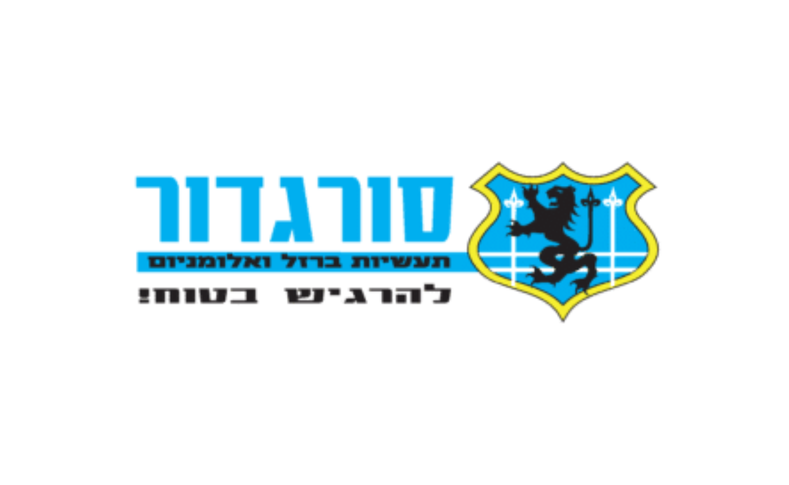 לוגואים למרקטפלייס (29)