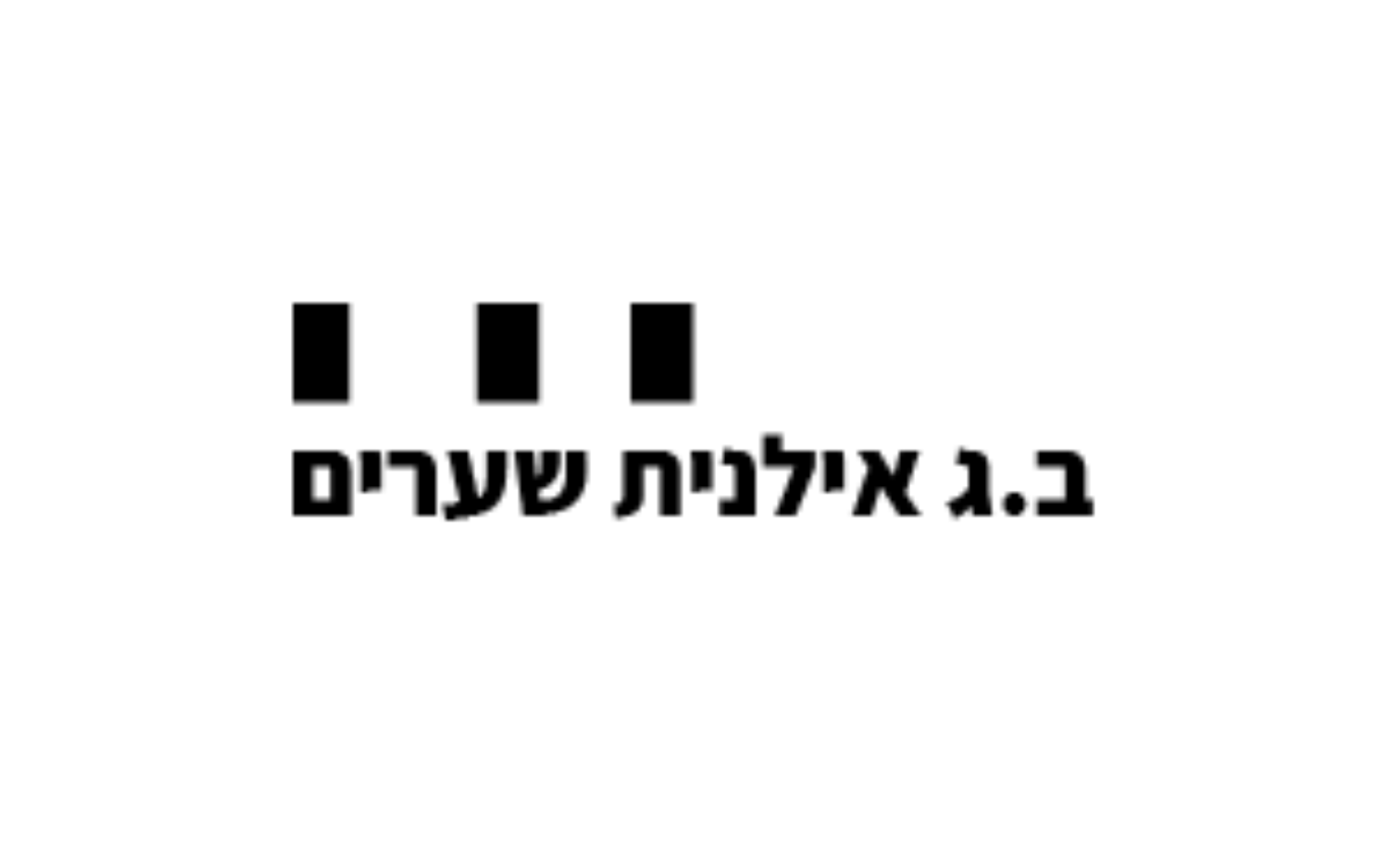 לוגואים למרקטפלייס (33)