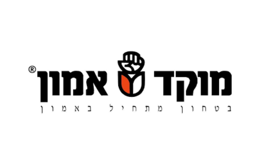 לוגואים למרקטפלייס (5)