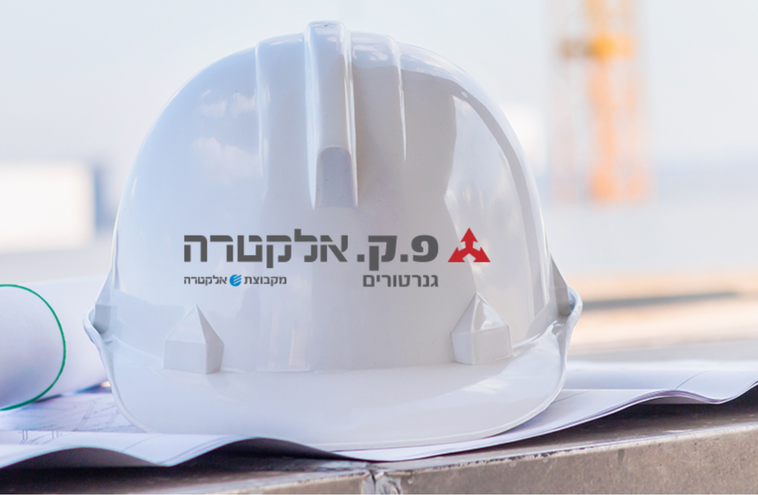 תמונות למרקטפלייס (21)